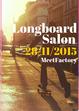 7. Longboard Salon 2015