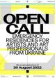 Emergency Residencies for Artists and Art Professionals from Ukraine 
